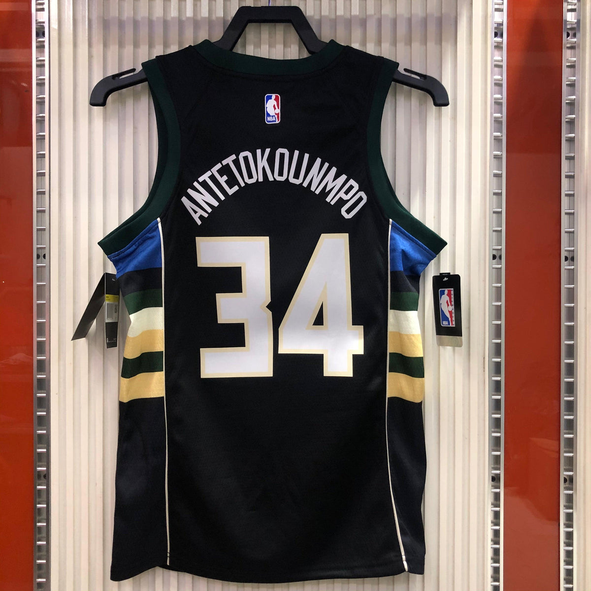 Jersey Milwaukee Bucks Statement Edition 19/20
