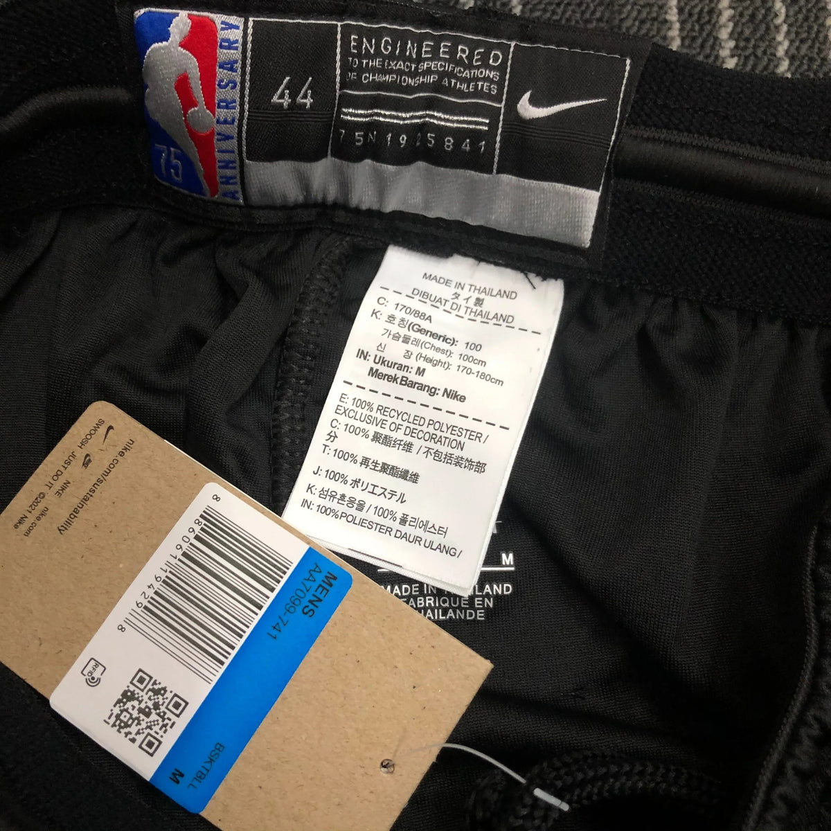 Shorts Brooklyn Nets Icon Edition Diamond 75th