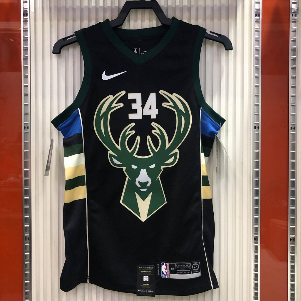 Jersey Milwaukee Bucks Statement Edition 19/20