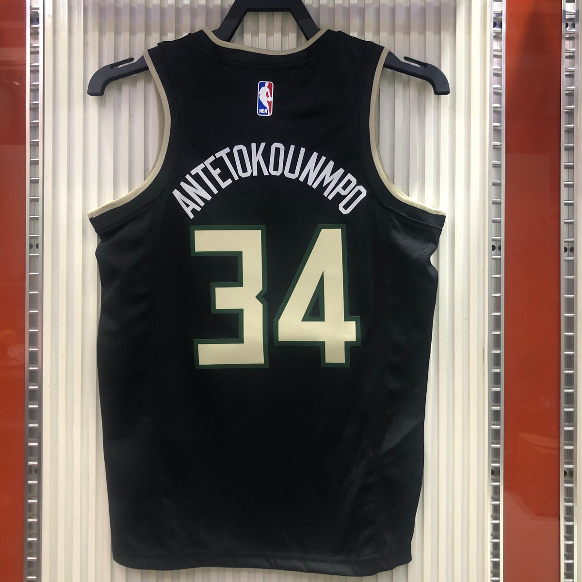 Jersey Milwaukee Bucks Statement Edition 20/21