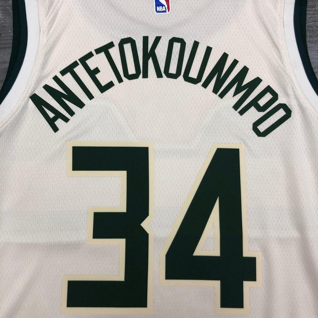 Jersey Milwaukee Bucks City Edition 17/18