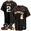 MLB Men’s San Francisco 2024 Willie Mays Patch Vapor Premier Limited Jersey V2