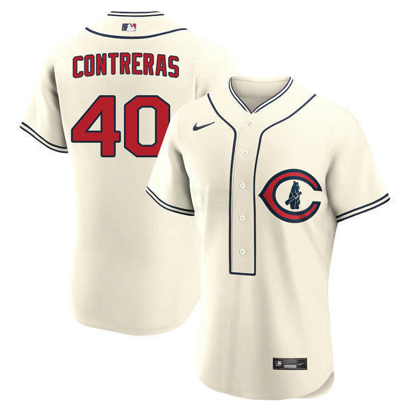 MLB Men’s Willson Contreras Chicago Field Of Dreams Jersey - Willson Contreras