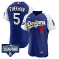 MLB Men’s World Series Champions Patch Flex Base Gold Trim Jersey