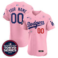 MLB Tokyo Series 2025 Vapor Premier Elite Jersey – Stitched