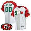 NFL San Francisco 49ers San Francisco Mexico Jersey - Baseball